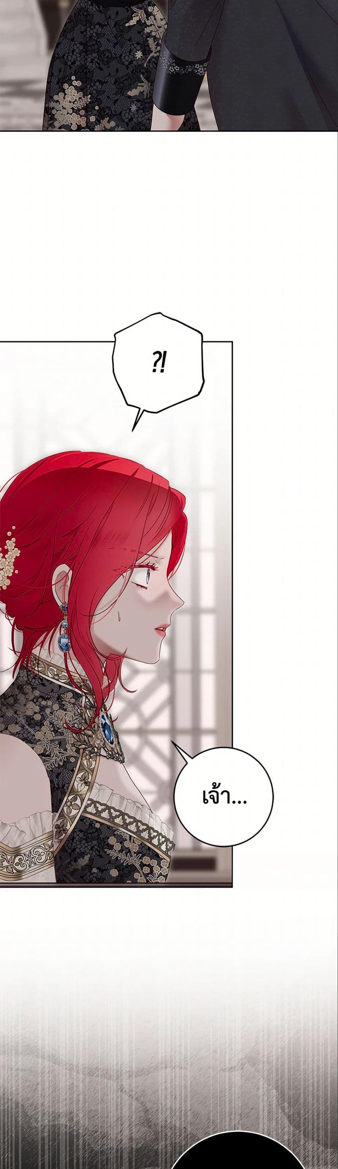 Manga-lc-com อ่านมังงะ อ่านการ์ตูน ออนไลน์ ฟรี I Fell into a Reverse Harem Game! ตอนที่ 1 2 3 4 5 6 7 8 9 10 11 12 13 14 ฟรี ไม่มีโฆษณา Manga-lc - อ่าน มังงะ อ่าน การ์ตูน ออนไลน์ อ่านมังงะ ฟรี