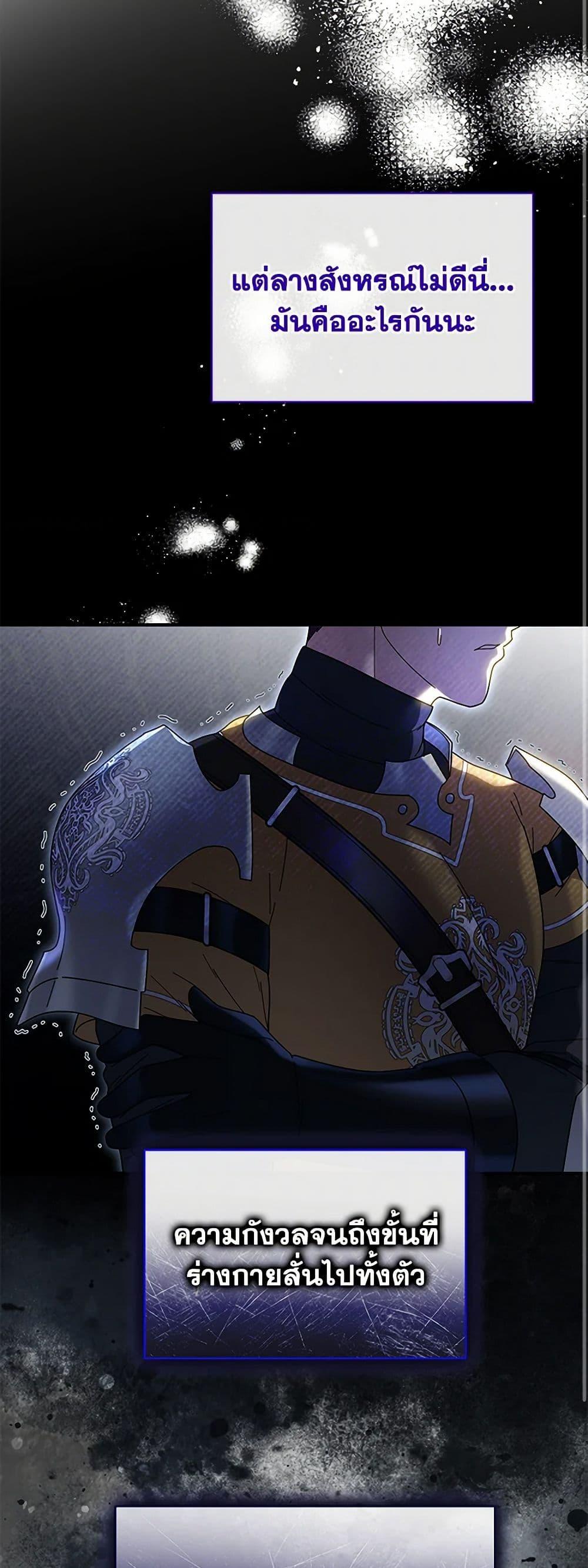 Manga-lc-com อ่านมังงะ อ่านการ์ตูน ออนไลน์ ฟรี Golden Light Gratia, The Child Loved By God ตอนที่ 1 2 3 4 5 6 7 8 9 10 11 12 13 14 ฟรี ไม่มีโฆษณา Manga-lc - อ่าน มังงะ อ่าน การ์ตูน ออนไลน์ อ่านมังงะ ฟรี