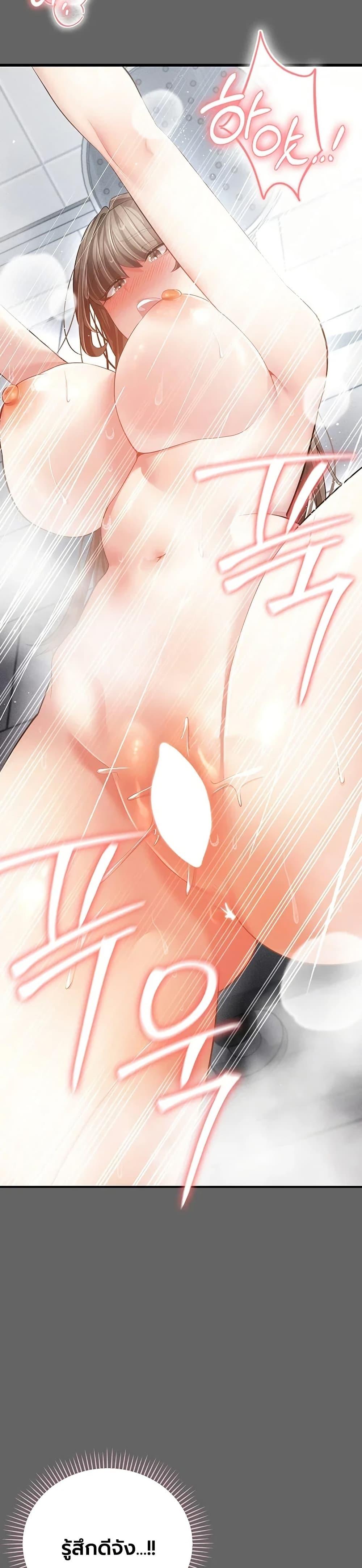 Doujin-Lc- อ่าน โดจิน มังฮวา เกาหลี ญี่ปุ่น จีน แปลไทย A Secret Married ตอนที่ 1 2 3 4 5 6 7 8 9 10 11 12 13 14 ฟรี ไม่มีโฆษณา อ่าน โดจิน Manhwa เกาหลี ญี่ปุ่น จีน เรามีครบ คัดมาให้เน้นๆ โดจิน 18+ รับประกันความฟินโดย  Doujin Lc