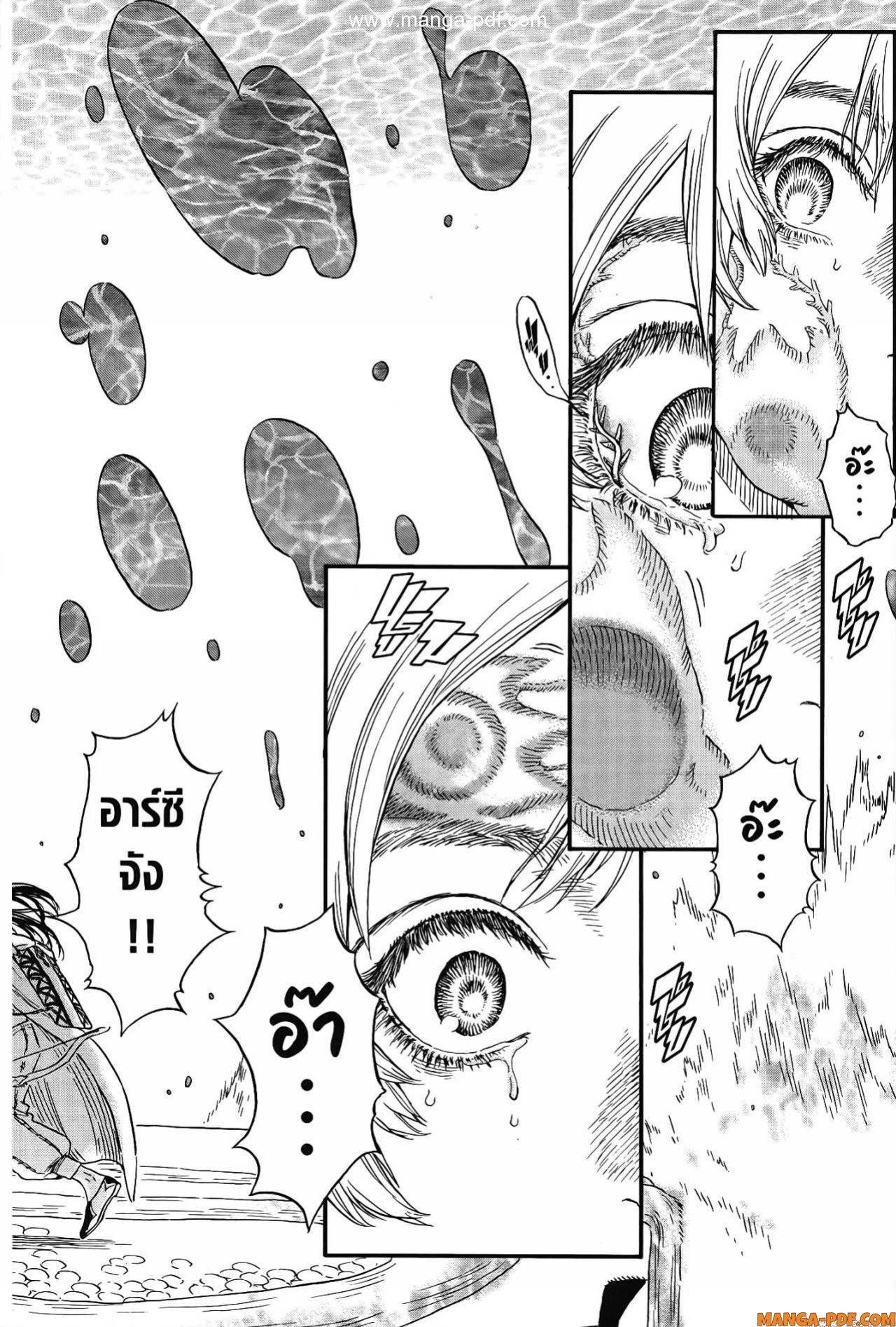 Manga-lc-com อ่านมังงะ อ่านการ์ตูน ออนไลน์ ฟรี Re Cervin ตอนที่ 1 2 3 4 5 6 7 8 9 10 11 12 13 14 ฟรี ไม่มีโฆษณา Manga-lc - อ่าน มังงะ อ่าน การ์ตูน ออนไลน์ อ่านมังงะ ฟรี