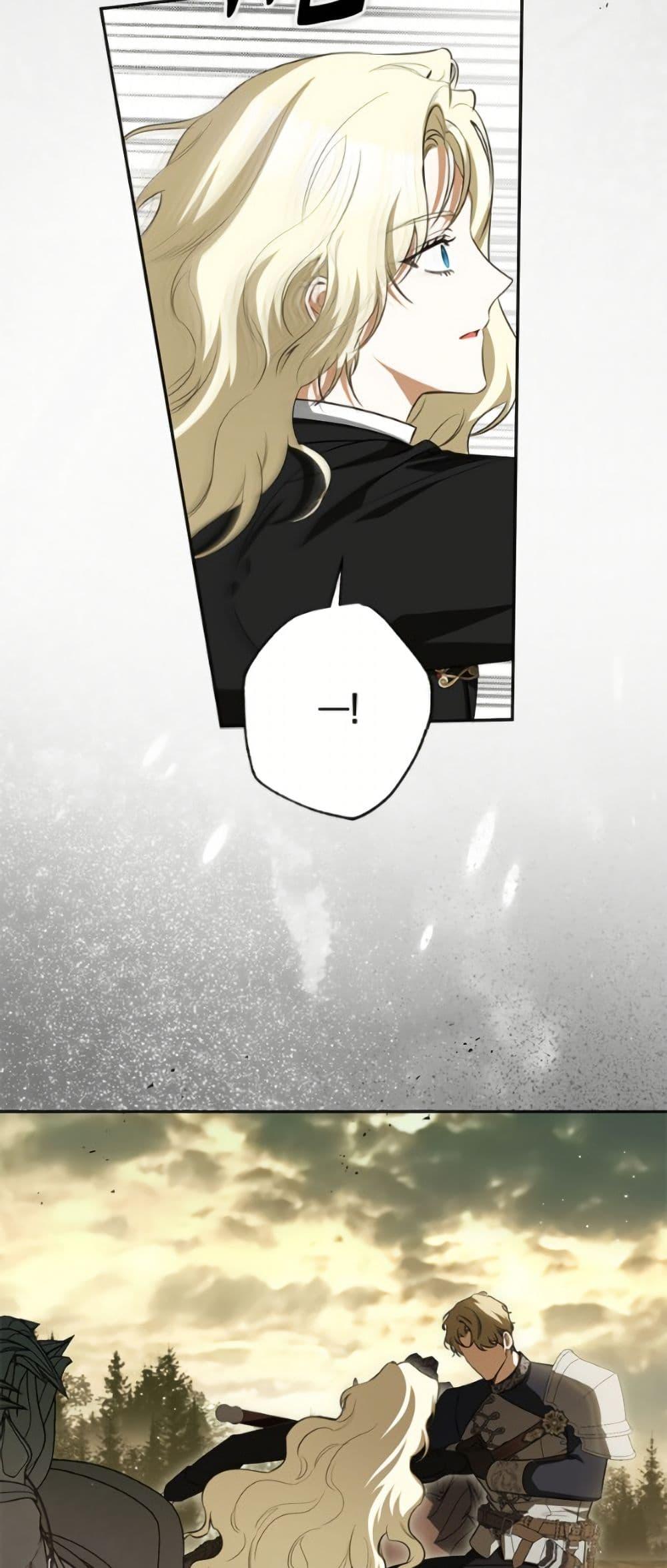 Manga-lc-com อ่านมังงะ อ่านการ์ตูน ออนไลน์ ฟรี I Think I’ve Been Possessed Somewhere ตอนที่ 1 2 3 4 5 6 7 8 9 10 11 12 13 14 ฟรี ไม่มีโฆษณา Manga-lc - อ่าน มังงะ อ่าน การ์ตูน ออนไลน์ อ่านมังงะ ฟรี