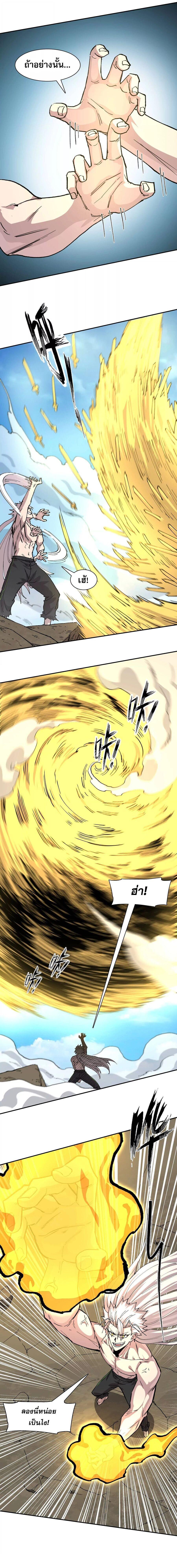 Manga-lc-com อ่านมังงะ อ่านการ์ตูน ออนไลน์ ฟรี Mr.Zombie ตอนที่ 1 2 3 4 5 6 7 8 9 10 11 12 13 14 ฟรี ไม่มีโฆษณา Manga-lc - อ่าน มังงะ อ่าน การ์ตูน ออนไลน์ อ่านมังงะ ฟรี