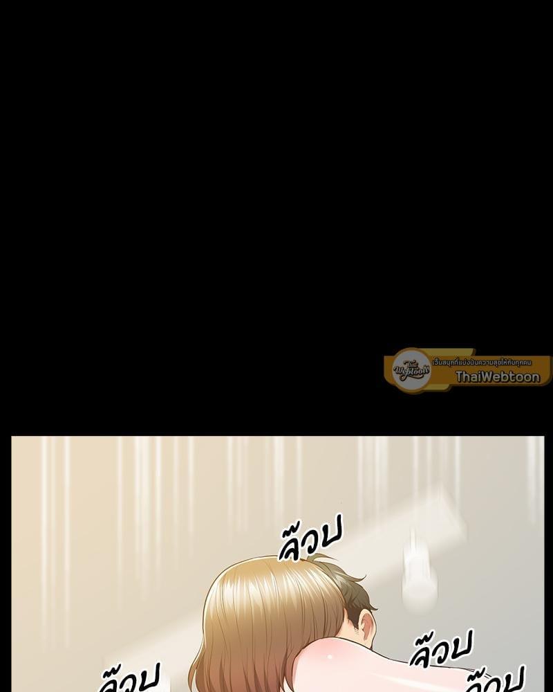 Doujin-Lc- อ่าน โดจิน มังฮวา เกาหลี ญี่ปุ่น จีน แปลไทย Tutoring the Lonely Missus ตอนที่ 1 2 3 4 5 6 7 8 9 10 11 12 13 14 ฟรี ไม่มีโฆษณา อ่าน โดจิน Manhwa เกาหลี ญี่ปุ่น จีน เรามีครบ คัดมาให้เน้นๆ โดจิน 18+ รับประกันความฟินโดย  Doujin Lc