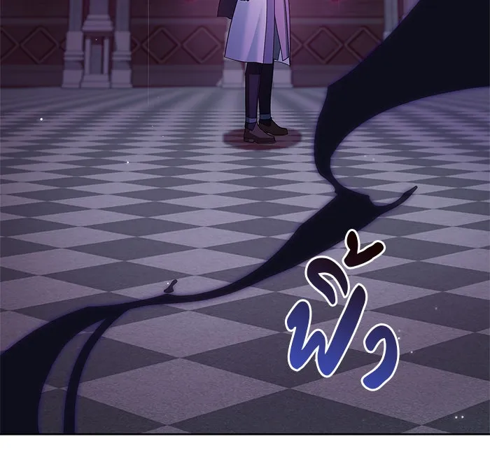 ผมไม่ได้เก่งอย่างที่คิด ตอนที่ 38 รูปที่ 155