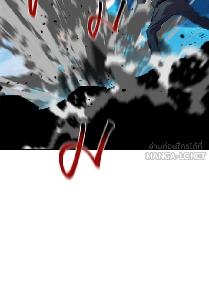 แยกร่างล่าอัตโนมัติ ตอนที่ 136 รูปที่ 139
