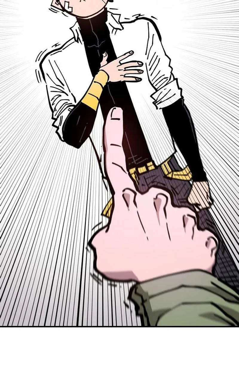 Player ตอนที่ 194 รูปที่ 83