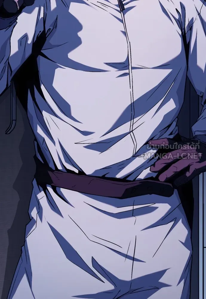 สนิมเชือดเลือดสาด ตอนที่ 4 รูปที่ 15