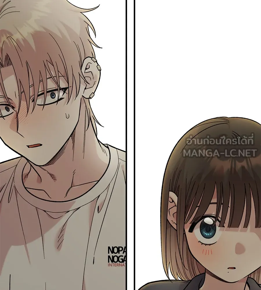 เพื่อนกันมันส์เกิน ตอนที่ 30 รูปที่ 102