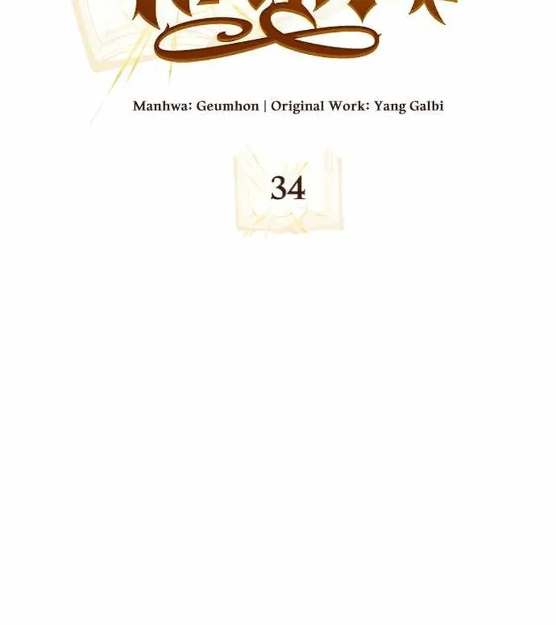 I Become a Legendary Arch Mage by Reading a Book ฉ_นกลายเป_นจอมเวทย_ในตำนานจากการอ_านหน_งส_อ ตอนที่ ตอนที่ 34 รูปที่ 38