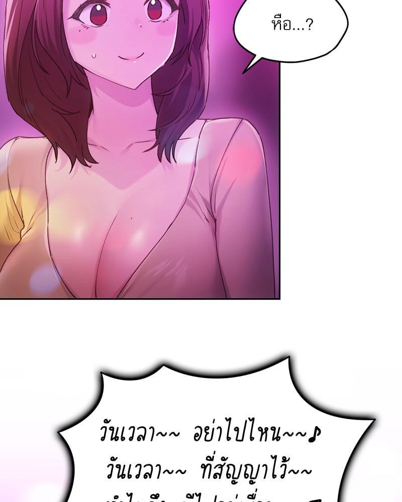 Doujin-Lc- อ่าน โดจิน มังฮวา เกาหลี ญี่ปุ่น จีน แปลไทย From Today My Favorite ตอนที่ 1 2 3 4 5 6 7 8 9 10 11 12 13 14 ฟรี ไม่มีโฆษณา อ่าน โดจิน Manhwa เกาหลี ญี่ปุ่น จีน เรามีครบ คัดมาให้เน้นๆ โดจิน 18+ รับประกันความฟินโดย  Doujin Lc