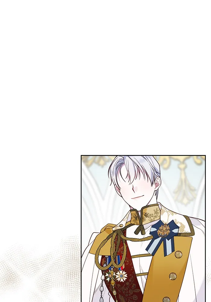 หนูน้อยทรราช ตอนที่ 20 รูปที่ 22