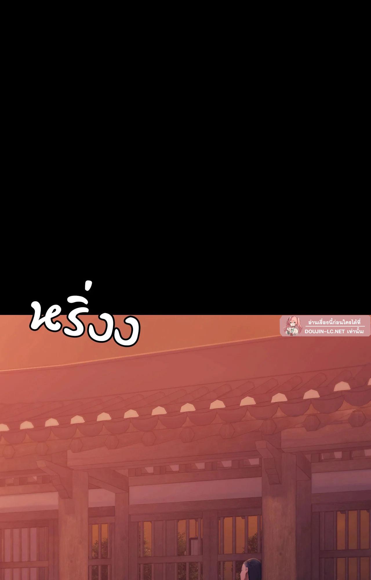 Doujin-Lc- อ่าน โดจิน มังฮวา เกาหลี ญี่ปุ่น จีน แปลไทย Madam ตอนที่ 1 2 3 4 5 6 7 8 9 10 11 12 13 14 ฟรี ไม่มีโฆษณา อ่าน โดจิน Manhwa เกาหลี ญี่ปุ่น จีน เรามีครบ คัดมาให้เน้นๆ โดจิน 18+ รับประกันความฟินโดย  Doujin Lc