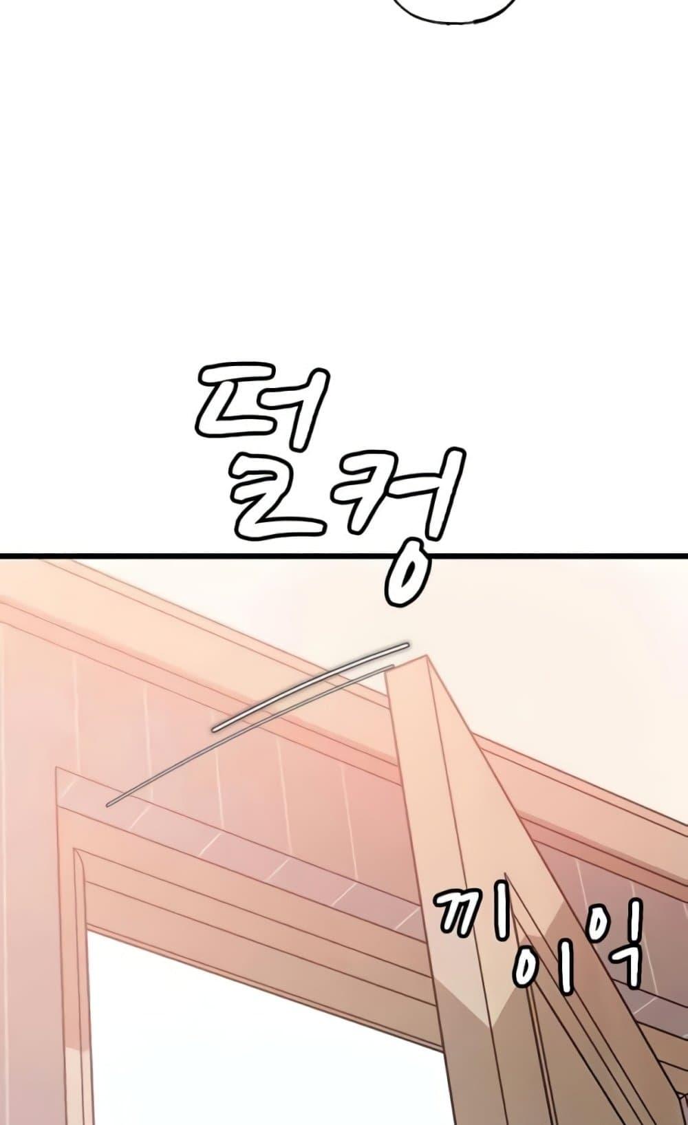 Doujin-Lc- อ่าน โดจิน มังฮวา เกาหลี ญี่ปุ่น จีน แปลไทย Not the Daughter, but the Mother ตอนที่ 1 2 3 4 5 6 7 8 9 10 11 12 13 14 ฟรี ไม่มีโฆษณา อ่าน โดจิน Manhwa เกาหลี ญี่ปุ่น จีน เรามีครบ คัดมาให้เน้นๆ โดจิน 18+ รับประกันความฟินโดย  Doujin Lc