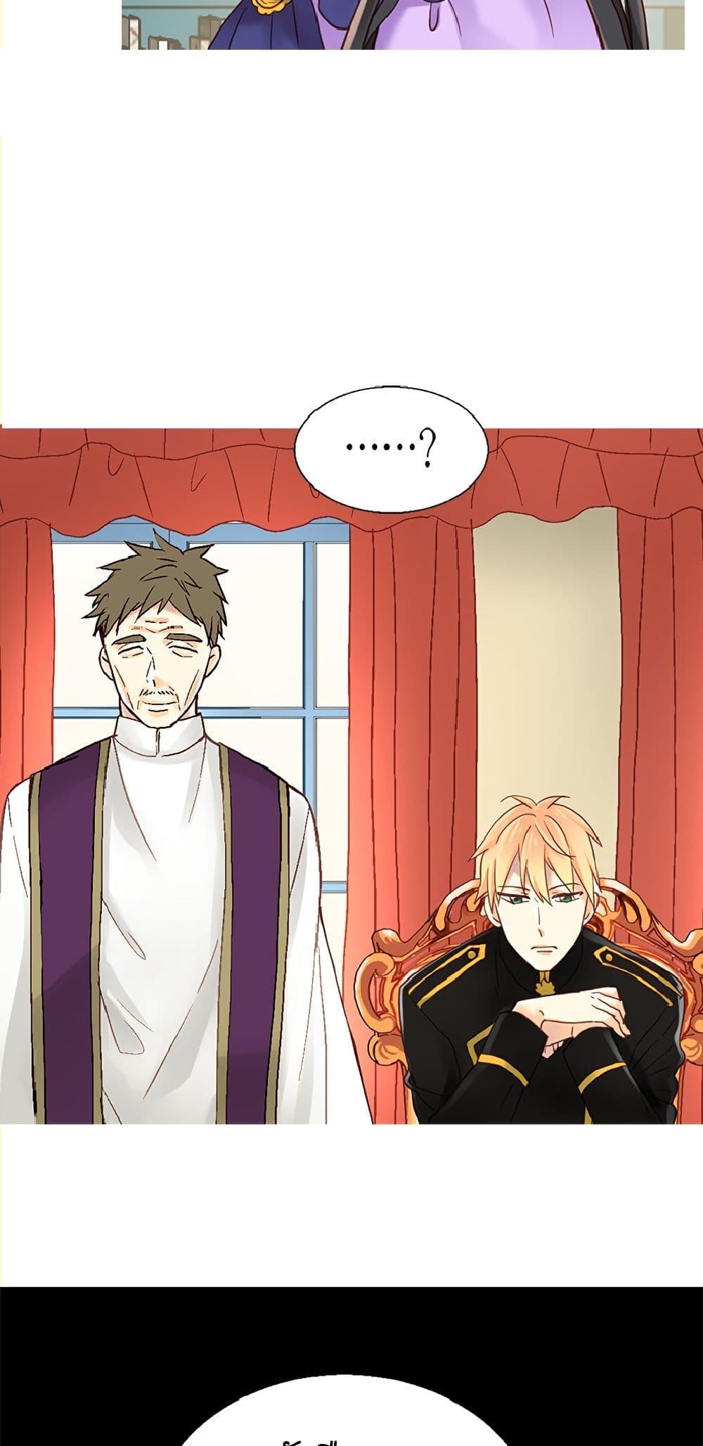 Manga-lc-com อ่านมังงะ อ่านการ์ตูน ออนไลน์ ฟรี Isekai Empress ตอนที่ 1 2 3 4 5 6 7 8 9 10 11 12 13 14 ฟรี ไม่มีโฆษณา Manga-lc - อ่าน มังงะ อ่าน การ์ตูน ออนไลน์ อ่านมังงะ ฟรี