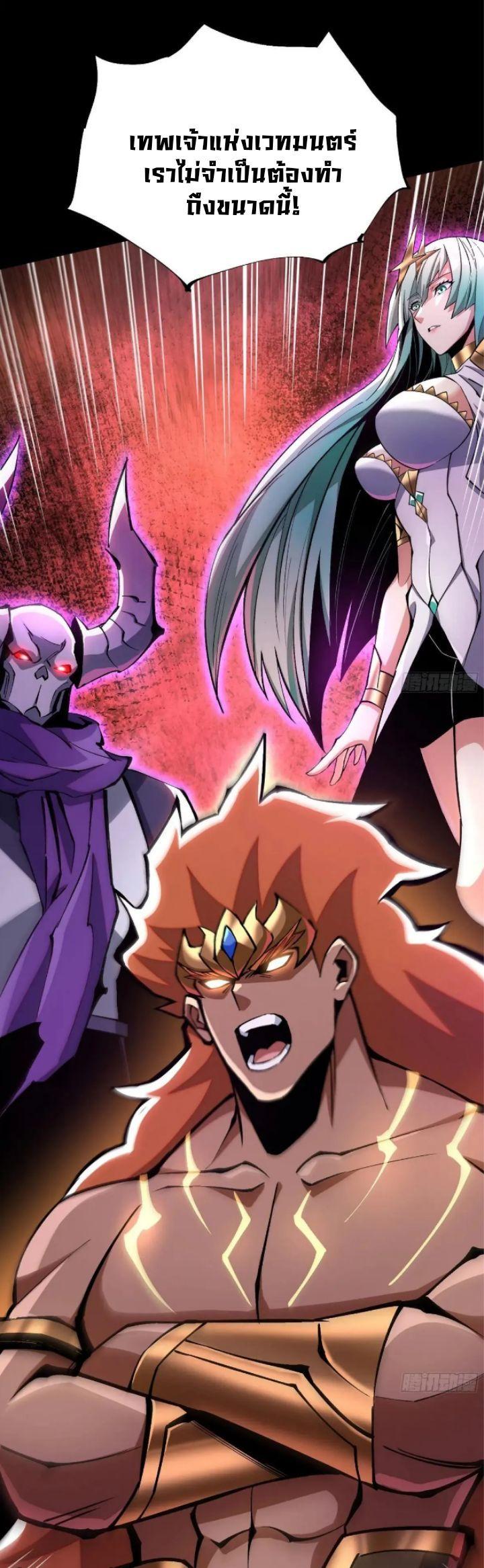 Manga-lc-com อ่านมังงะ อ่านการ์ตูน ออนไลน์ ฟรี I REALLY DON’T WANT TO LEARN FORBIDDEN SPELLS ตอนที่ 1 2 3 4 5 6 7 8 9 10 11 12 13 14 ฟรี ไม่มีโฆษณา Manga-lc - อ่าน มังงะ อ่าน การ์ตูน ออนไลน์ อ่านมังงะ ฟรี