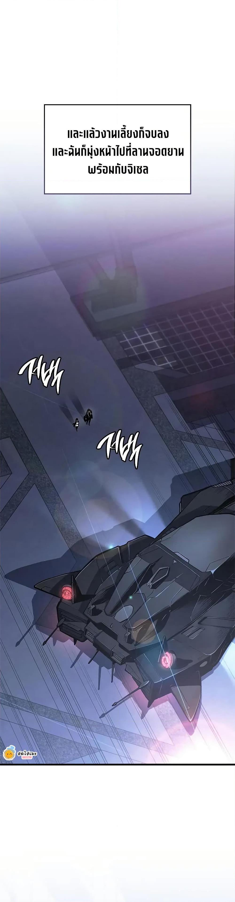 Manga-lc-com อ่านมังงะ อ่านการ์ตูน ออนไลน์ ฟรี Bad Bone Blood ตอนที่ 1 2 3 4 5 6 7 8 9 10 11 12 13 14 ฟรี ไม่มีโฆษณา Manga-lc - อ่าน มังงะ อ่าน การ์ตูน ออนไลน์ อ่านมังงะ ฟรี