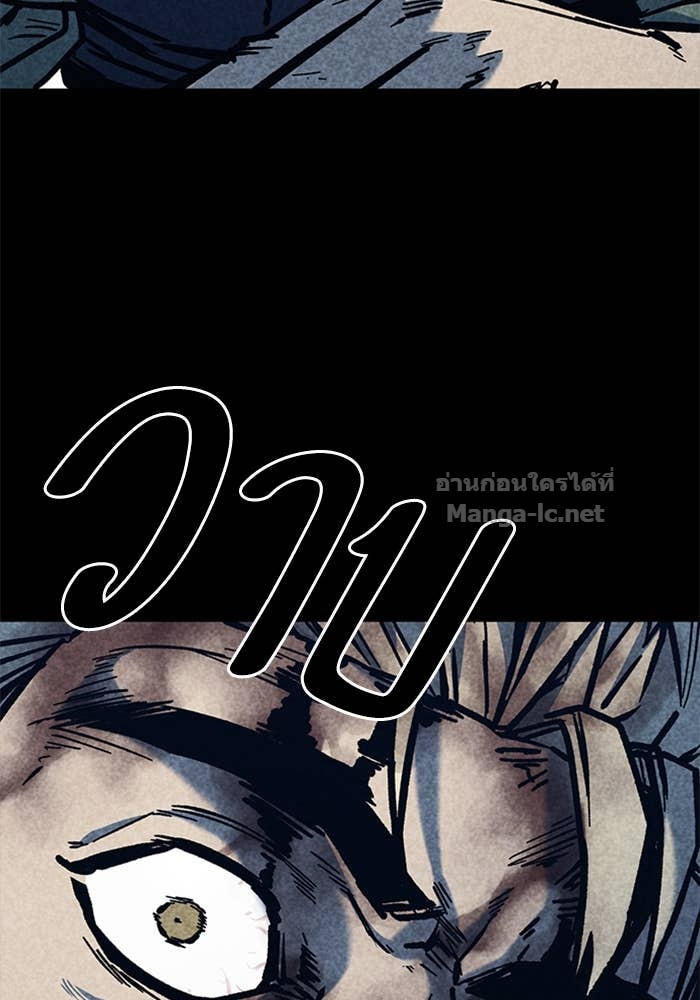 Doujin-Lc- อ่าน โดจิน มังฮวา เกาหลี ญี่ปุ่น จีน แปลไทย HECTOPASCAL ตอนที่ 1 2 3 4 5 6 7 8 9 10 11 12 13 14 ฟรี ไม่มีโฆษณา อ่าน โดจิน Manhwa เกาหลี ญี่ปุ่น จีน เรามีครบ คัดมาให้เน้นๆ โดจิน 18+ รับประกันความฟินโดย Doujin Lc