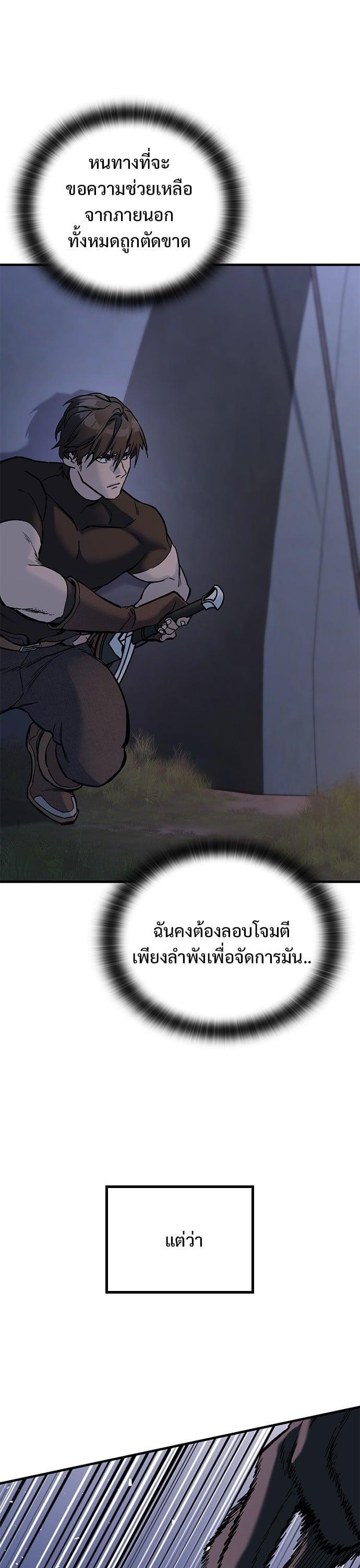 Manga-lc-com อ่านมังงะ อ่านการ์ตูน ออนไลน์ ฟรี Eternally Regressing Knight ตอนที่ 1 2 3 4 5 6 7 8 9 10 11 12 13 14 ฟรี ไม่มีโฆษณา Manga-lc - อ่าน มังงะ อ่าน การ์ตูน ออนไลน์ อ่านมังงะ ฟรี