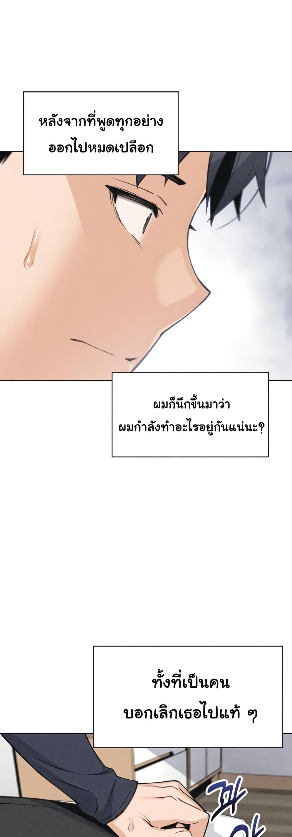 Doujin-Lc- อ่าน โดจิน มังฮวา เกาหลี ญี่ปุ่น จีน แปลไทย My Daughter ตอนที่ 1 2 3 4 5 6 7 8 9 10 11 12 13 14 ฟรี ไม่มีโฆษณา อ่าน โดจิน Manhwa เกาหลี ญี่ปุ่น จีน เรามีครบ คัดมาให้เน้นๆ โดจิน 18+ รับประกันความฟินโดย  Doujin Lc