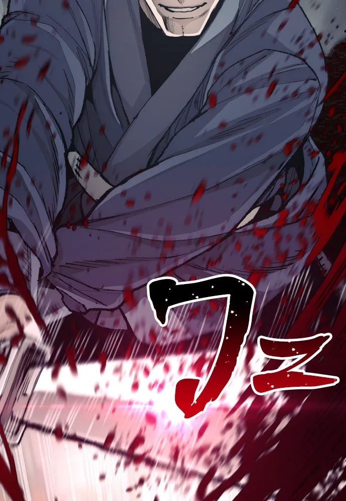 เส้นทางสู่เทพมาร ตอนที่ 69 รูปที่ 7