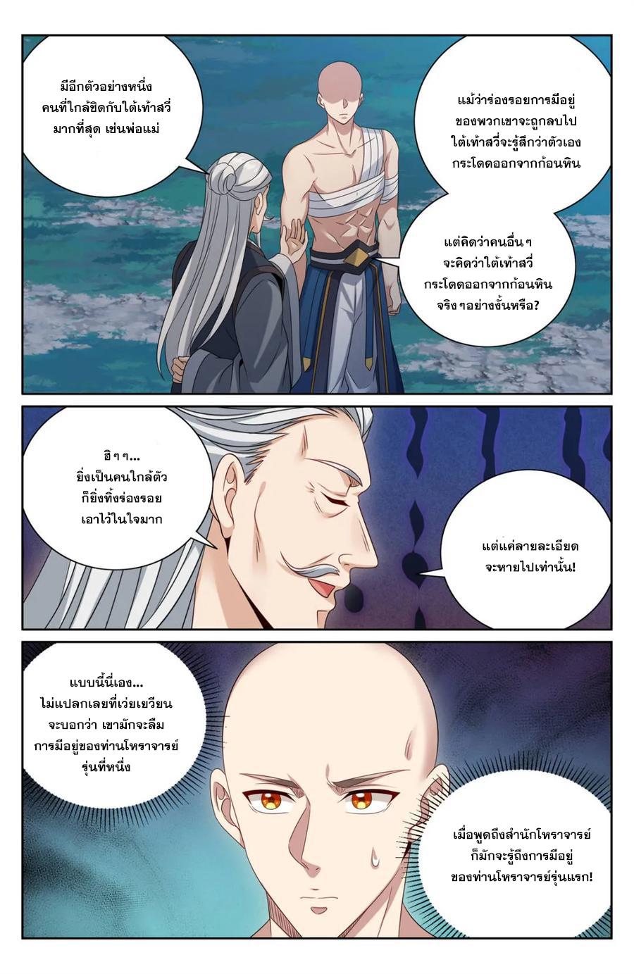 Manga-lc-com อ่านมังงะ อ่านการ์ตูน ออนไลน์ ฟรี Nightwatcher ตอนที่ 1 2 3 4 5 6 7 8 9 10 11 12 13 14 ฟรี ไม่มีโฆษณา Manga-lc - อ่าน มังงะ อ่าน การ์ตูน ออนไลน์ อ่านมังงะ ฟรี