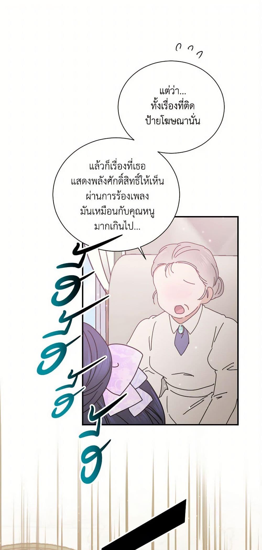 Manga-lc-com อ่านมังงะ อ่านการ์ตูน ออนไลน์ ฟรี Lady Baby ตอนที่ 1 2 3 4 5 6 7 8 9 10 11 12 13 14 ฟรี ไม่มีโฆษณา Manga-lc - อ่าน มังงะ อ่าน การ์ตูน ออนไลน์ อ่านมังงะ ฟรี