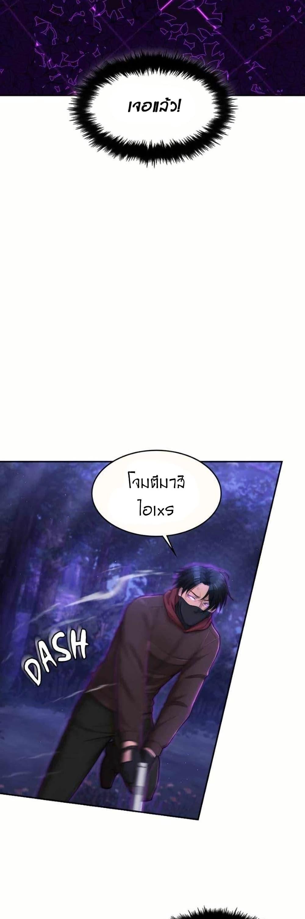 Manga-lc-com อ่านมังงะ อ่านการ์ตูน ออนไลน์ ฟรี Paranoid Mage ตอนที่ 1 2 3 4 5 6 7 8 9 10 11 12 13 14 ฟรี ไม่มีโฆษณา Manga-lc - อ่าน มังงะ อ่าน การ์ตูน ออนไลน์ อ่านมังงะ ฟรี