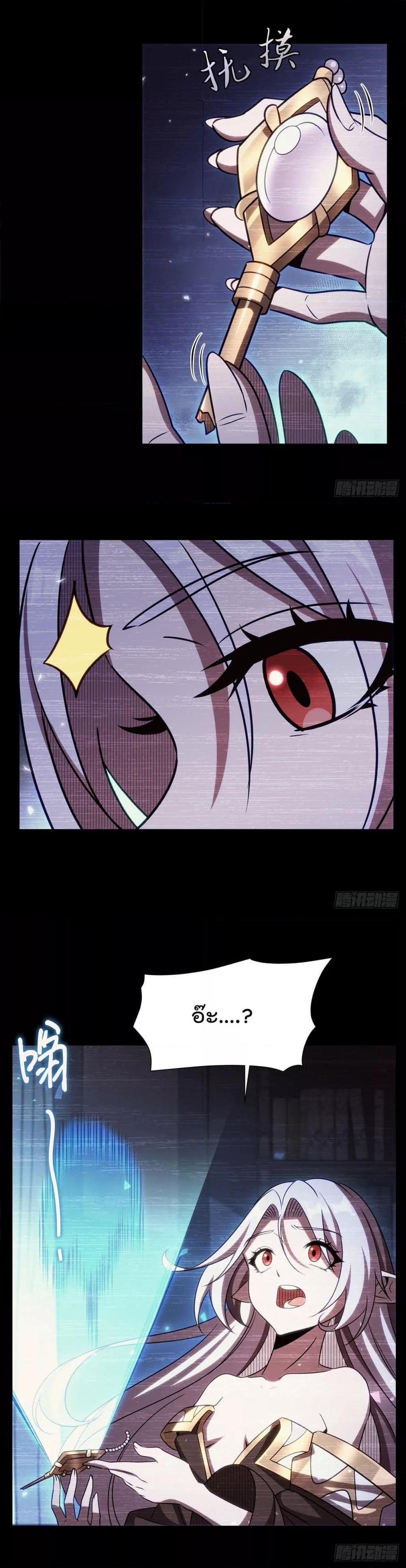 Manga-lc-com อ่านมังงะ อ่านการ์ตูน ออนไลน์ ฟรี TheStrongestK ตอนที่ 1 2 3 4 5 6 7 8 9 10 11 12 13 14 ฟรี ไม่มีโฆษณา Manga-lc - อ่าน มังงะ อ่าน การ์ตูน ออนไลน์ อ่านมังงะ ฟรี