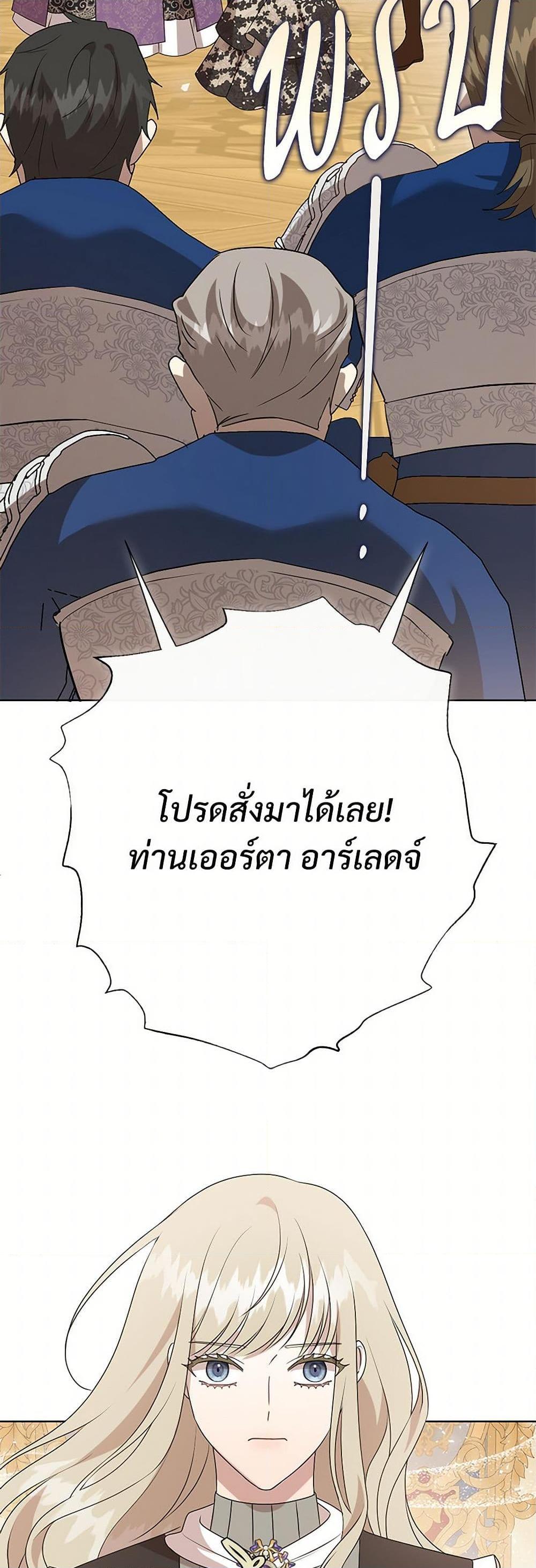 Manga-lc-com อ่านมังงะ อ่านการ์ตูน ออนไลน์ ฟรี Please Don’t Eat Me! ตอนที่ 1 2 3 4 5 6 7 8 9 10 11 12 13 14 ฟรี ไม่มีโฆษณา Manga-lc - อ่าน มังงะ อ่าน การ์ตูน ออนไลน์ อ่านมังงะ ฟรี