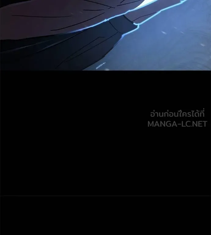 นักสู้ไร้น้ำยา ตอนที่ 29 รูปที่ 123