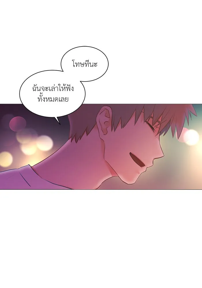 อย่าล้อเล่นกับหัวใจ ตอนที่ 31 รูปที่ 65