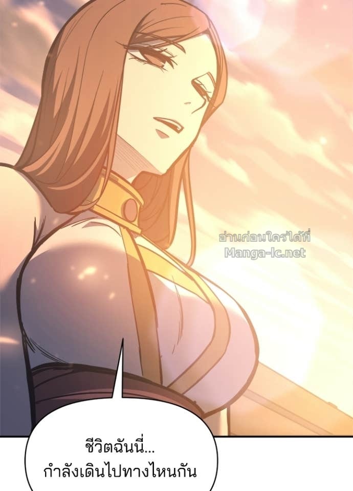 Doujin-Lc- อ่าน โดจิน มังฮวา เกาหลี ญี่ปุ่น จีน แปลไทย ผู้พิชิตเกมป้องกันฐาน ตอนที่ 1 2 3 4 5 6 7 8 9 10 11 12 13 14 ฟรี ไม่มีโฆษณา อ่าน โดจิน Manhwa เกาหลี ญี่ปุ่น จีน เรามีครบ คัดมาให้เน้นๆ โดจิน 18+ รับประกันความฟินโดย Doujin Lc