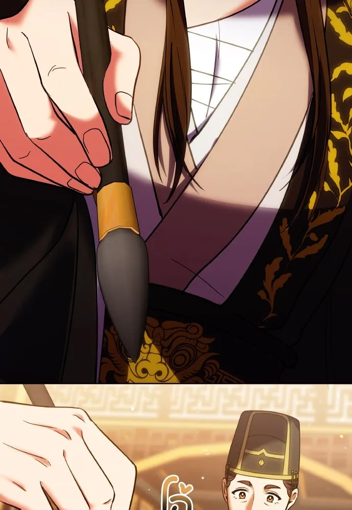 ข้าเนี่ยนะเป็นพระสนม ตอนที่ 96 ของขวัญชิ้นใหญ่จากฝ่าบาท รูปที่ 109