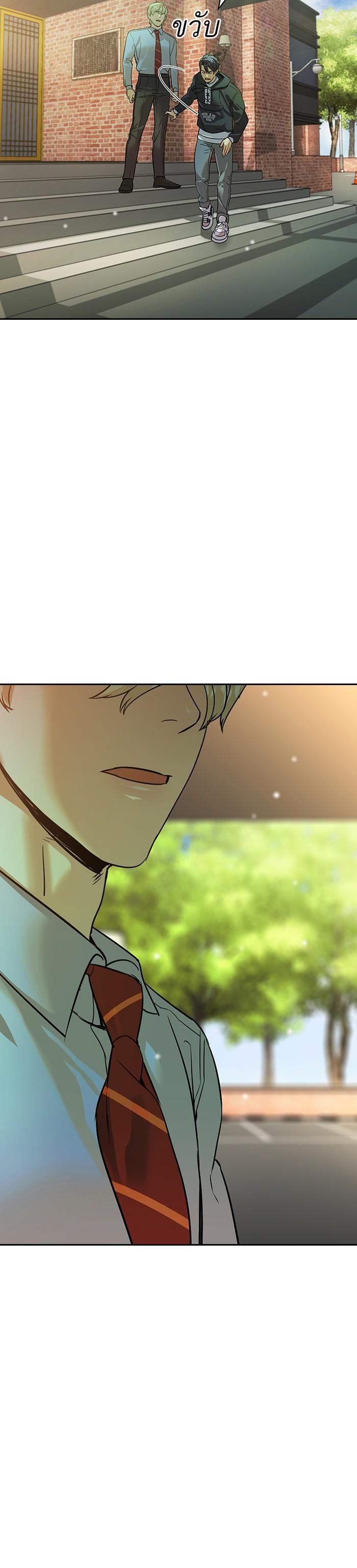Manga-lc-com อ่านมังงะ อ่านการ์ตูน ออนไลน์ ฟรี The World Is Money and Power กลโกงโลกพนัน ตอนที่ 1 2 3 4 5 6 7 8 9 10 11 12 13 14 ฟรี ไม่มีโฆษณา Manga-lc - อ่าน มังงะ อ่าน การ์ตูน ออนไลน์ อ่านมังงะ ฟรี