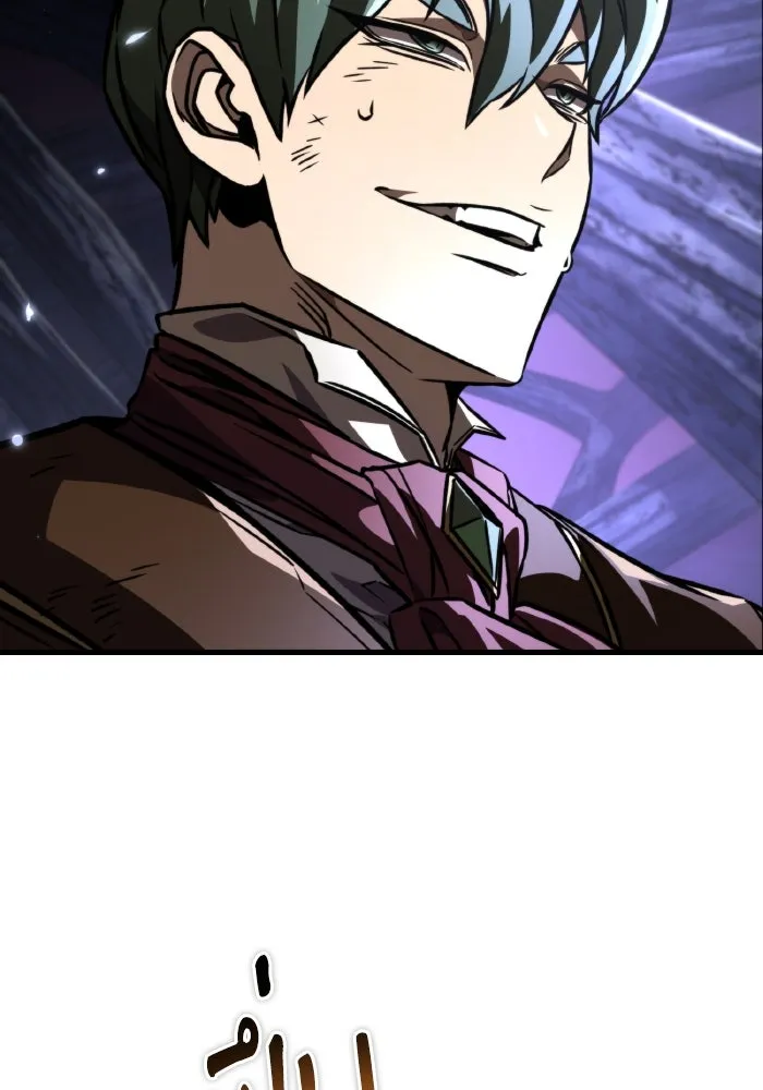 การแข่งขันของผู้เกิดใหม่ ตอนที่ 67 รูปที่ 52