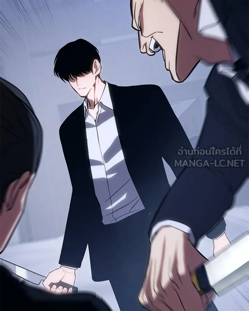 แบคXX ตอนที่ 5 รูปที่ 192