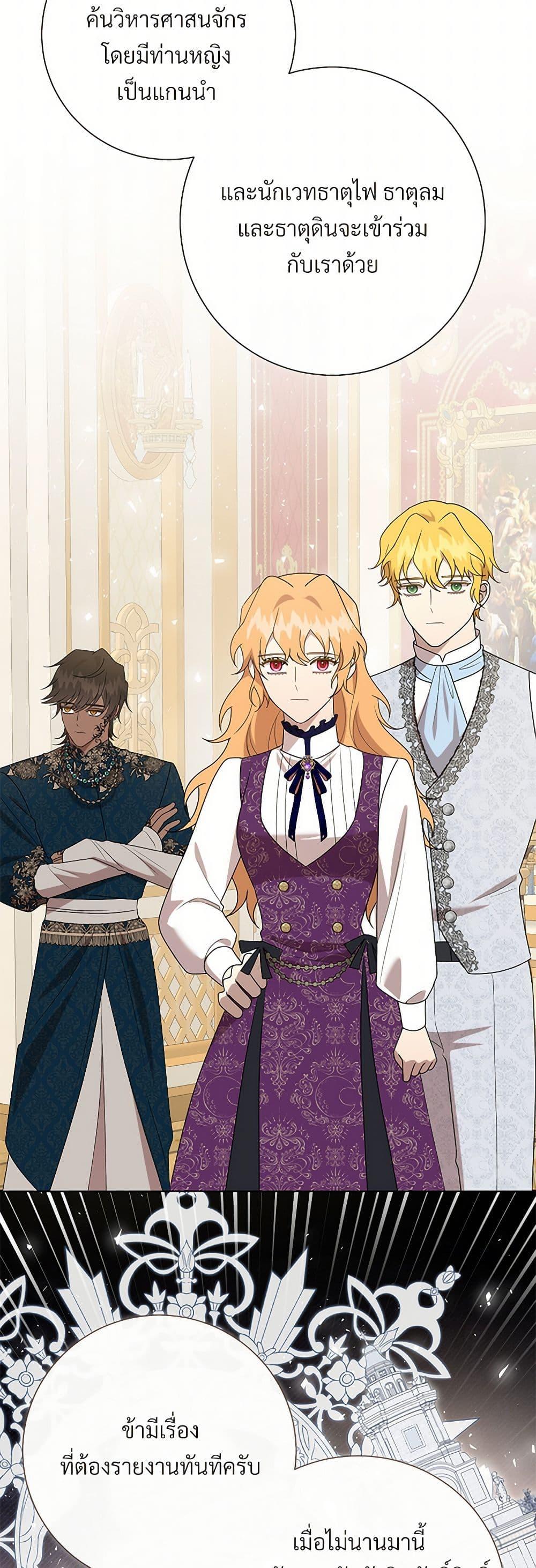 Manga-lc-com อ่านมังงะ อ่านการ์ตูน ออนไลน์ ฟรี Please Don’t Eat Me! ตอนที่ 1 2 3 4 5 6 7 8 9 10 11 12 13 14 ฟรี ไม่มีโฆษณา Manga-lc - อ่าน มังงะ อ่าน การ์ตูน ออนไลน์ อ่านมังงะ ฟรี