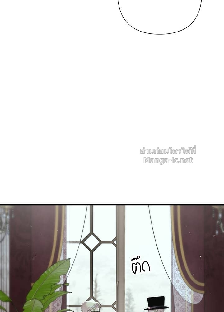 Doujin-Lc- อ่าน โดจิน มังฮวา เกาหลี ญี่ปุ่น จีน แปลไทย องค์ชายผู้อื้อฉาว ตอนที่ 1 2 3 4 5 6 7 8 9 10 11 12 13 14 ฟรี ไม่มีโฆษณา อ่าน โดจิน Manhwa เกาหลี ญี่ปุ่น จีน เรามีครบ คัดมาให้เน้นๆ โดจิน 18+ รับประกันความฟินโดย Doujin Lc