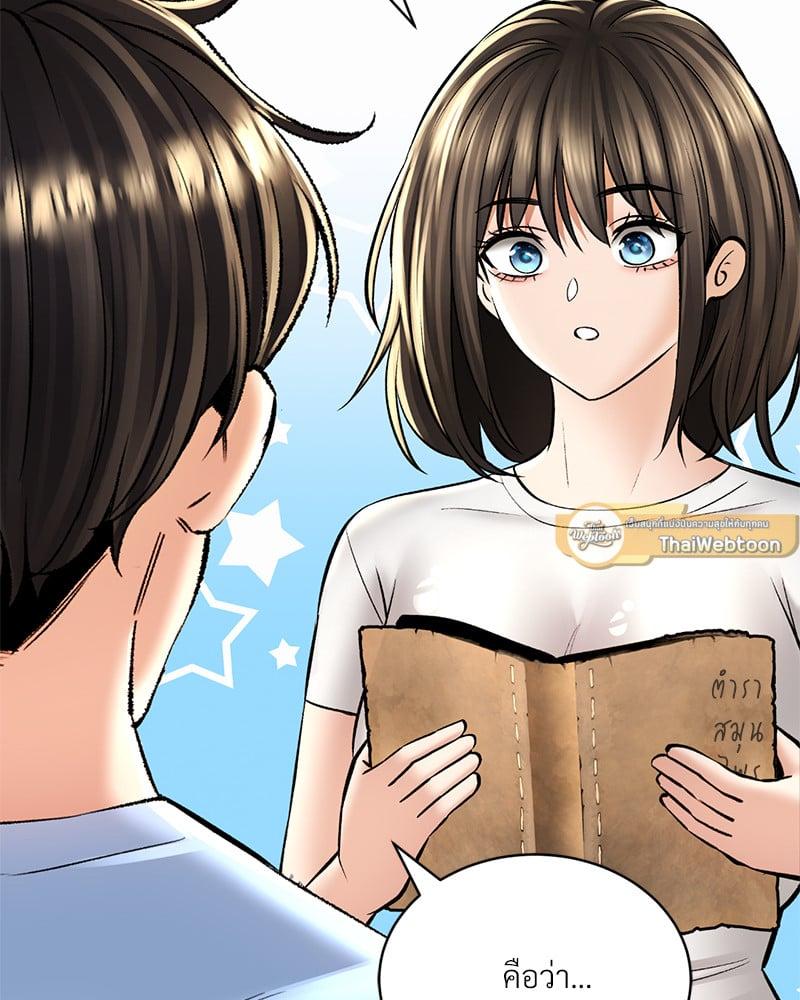 Doujin-Lc- อ่าน โดจิน มังฮวา เกาหลี ญี่ปุ่น จีน แปลไทย Herbal Love Story ตอนที่ 1 2 3 4 5 6 7 8 9 10 11 12 13 14 ฟรี ไม่มีโฆษณา อ่าน โดจิน Manhwa เกาหลี ญี่ปุ่น จีน เรามีครบ คัดมาให้เน้นๆ โดจิน 18+ รับประกันความฟินโดย  Doujin Lc