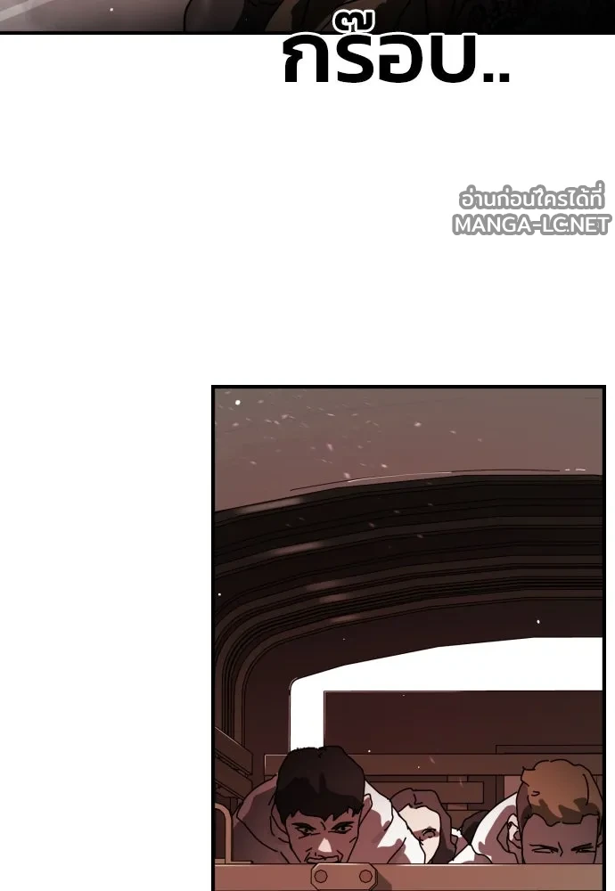 Manga-lc-com อ่านมังงะ อ่านการ์ตูน ออนไลน์ ฟรี วันดีคืนดี โซลก็ ตอนที่ 1 2 3 4 5 6 7 8 9 10 11 12 13 14 ฟรี ไม่มีโฆษณา Manga-lc - อ่าน มังงะ อ่าน การ์ตูน ออนไลน์ อ่านมังงะ ฟรี