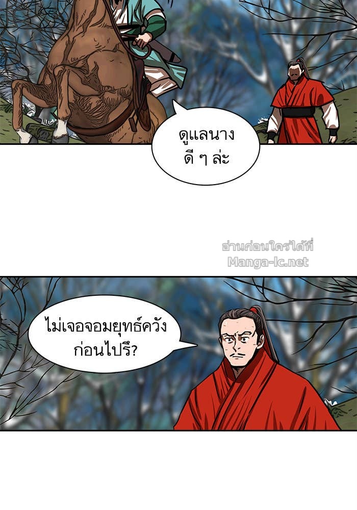 Doujin-Lc- อ่าน โดจิน มังฮวา เกาหลี ญี่ปุ่น จีน แปลไทย องครักษ์แห่งอัครสกุลจาง ตอนที่ 1 2 3 4 5 6 7 8 9 10 11 12 13 14 ฟรี ไม่มีโฆษณา อ่าน โดจิน Manhwa เกาหลี ญี่ปุ่น จีน เรามีครบ คัดมาให้เน้นๆ โดจิน 18+ รับประกันความฟินโดย Doujin Lc