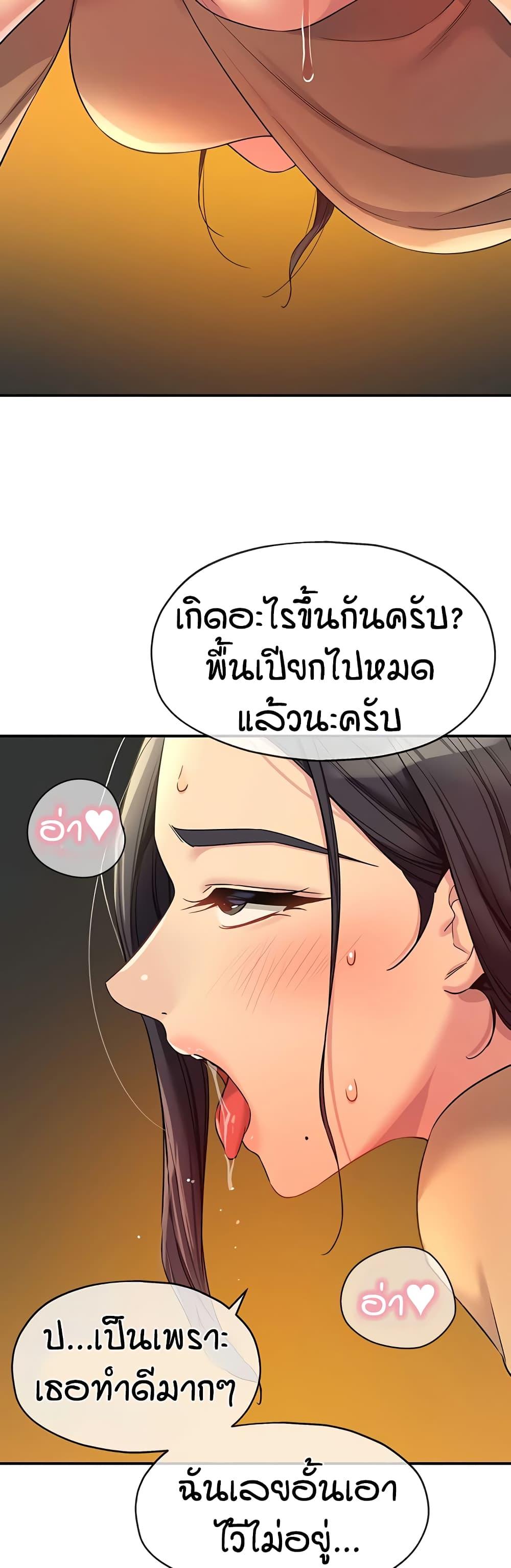 Doujin-Lc- อ่าน โดจิน มังฮวา เกาหลี ญี่ปุ่น จีน แปลไทย Glory Hole ตอนที่ 1 2 3 4 5 6 7 8 9 10 11 12 13 14 ฟรี ไม่มีโฆษณา อ่าน โดจิน Manhwa เกาหลี ญี่ปุ่น จีน เรามีครบ คัดมาให้เน้นๆ โดจิน 18+ รับประกันความฟินโดย  Doujin Lc