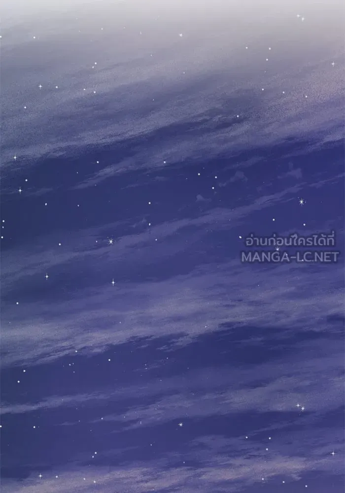 จริง ๆ แล้ว โอบารัมน่ะ… ตอนที่ 81 รูปที่ 51