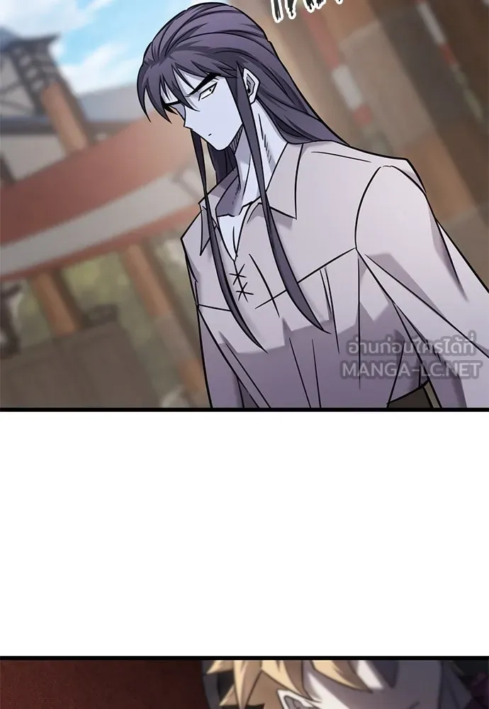 วิถีชาวนาของราชาปีศาจ ตอนที่ 28 รูปที่ 39