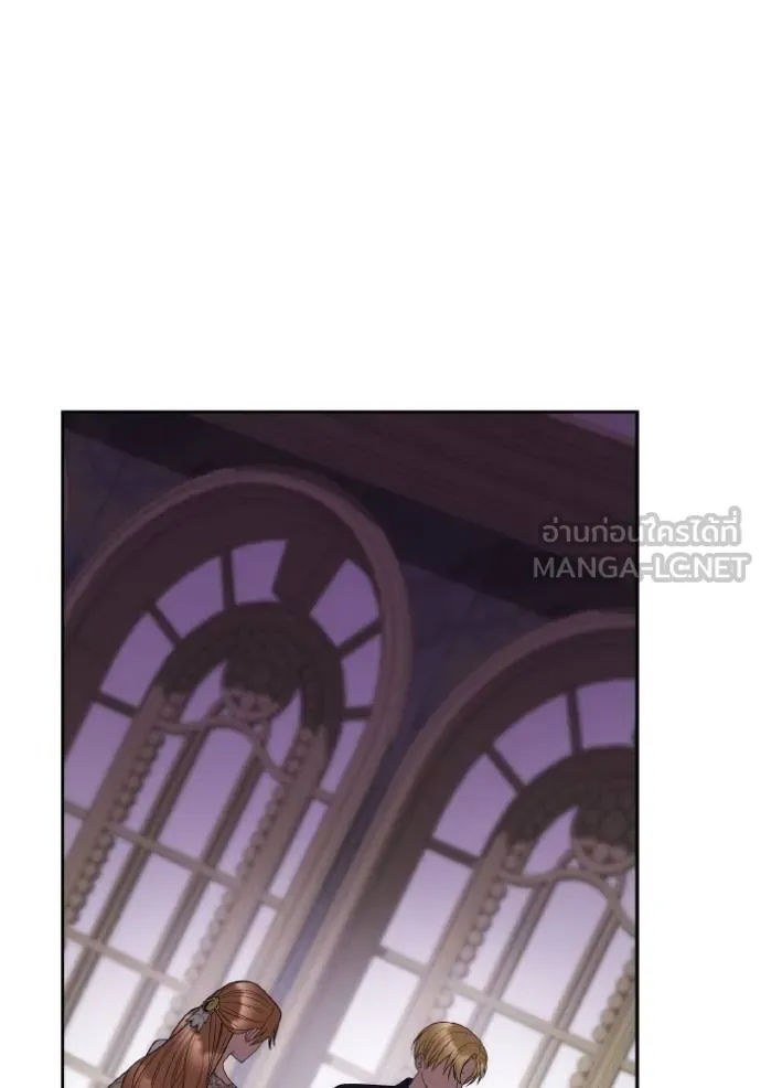 ชาตินี้น้องขอเป็นราช ตอนที่ 119 รูปที่ 99