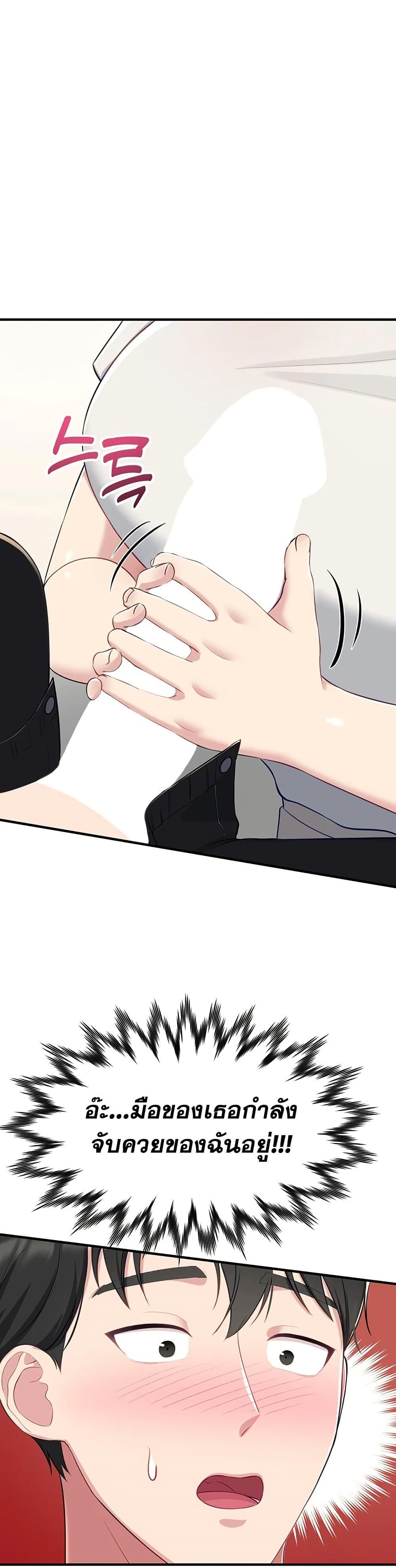 Doujin-Lc- อ่าน โดจิน มังฮวา เกาหลี ญี่ปุ่น จีน แปลไทย Get Out of Here ตอนที่ 1 2 3 4 5 6 7 8 9 10 11 12 13 14 ฟรี ไม่มีโฆษณา อ่าน โดจิน Manhwa เกาหลี ญี่ปุ่น จีน เรามีครบ คัดมาให้เน้นๆ โดจิน 18+ รับประกันความฟินโดย  Doujin Lc