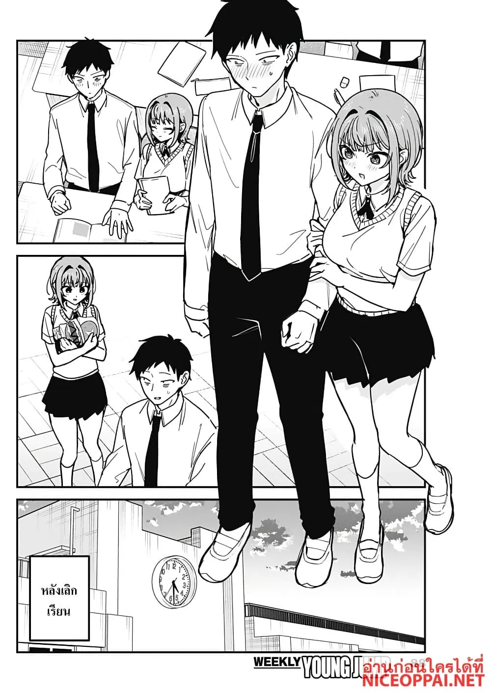 Manga-lc-com อ่านมังงะ อ่านการ์ตูน ออนไลน์ ฟรี Watashi no Koto Suki ja Nakatta no ka yo! ตอนที่ 1 2 3 4 5 6 7 8 9 10 11 12 13 14 ฟรี ไม่มีโฆษณา Manga-lc - อ่าน มังงะ อ่าน การ์ตูน ออนไลน์ อ่านมังงะ ฟรี