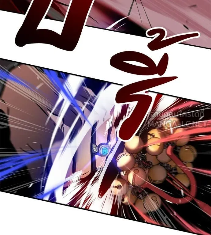 เรียกฉันว่าพระเจ้า ตอนที่ 74 รูปที่ 101