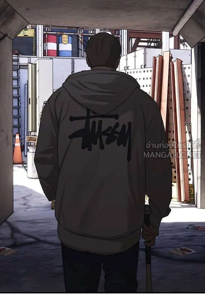 ผู้กล้าฝ่า ตอนที่ 7 รูปที่ 140