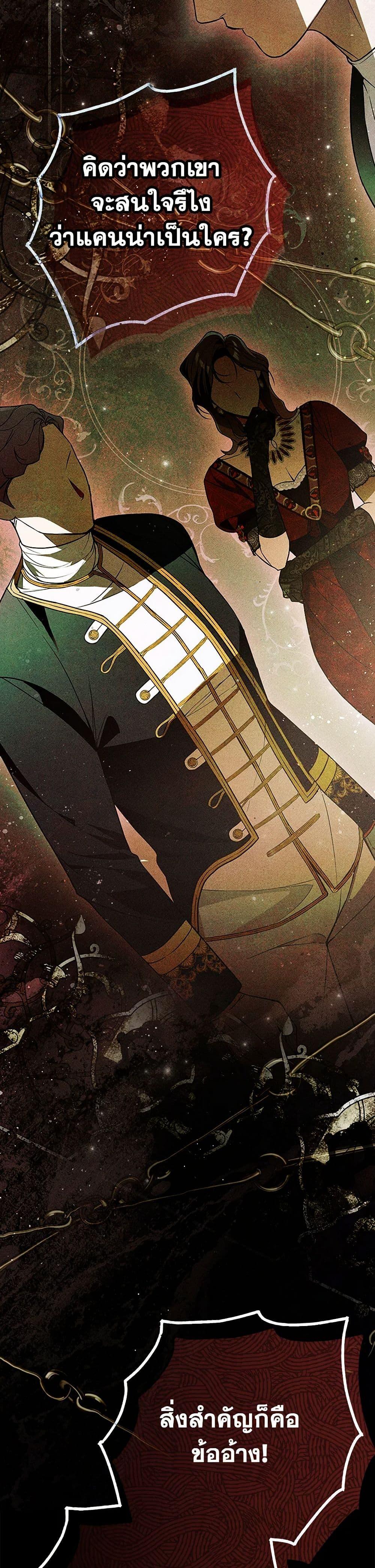 Manga-lc-com อ่านมังงะ อ่านการ์ตูน ออนไลน์ ฟรี My Body Has Been Possessed By Someone ตอนที่ 1 2 3 4 5 6 7 8 9 10 11 12 13 14 ฟรี ไม่มีโฆษณา Manga-lc - อ่าน มังงะ อ่าน การ์ตูน ออนไลน์ อ่านมังงะ ฟรี